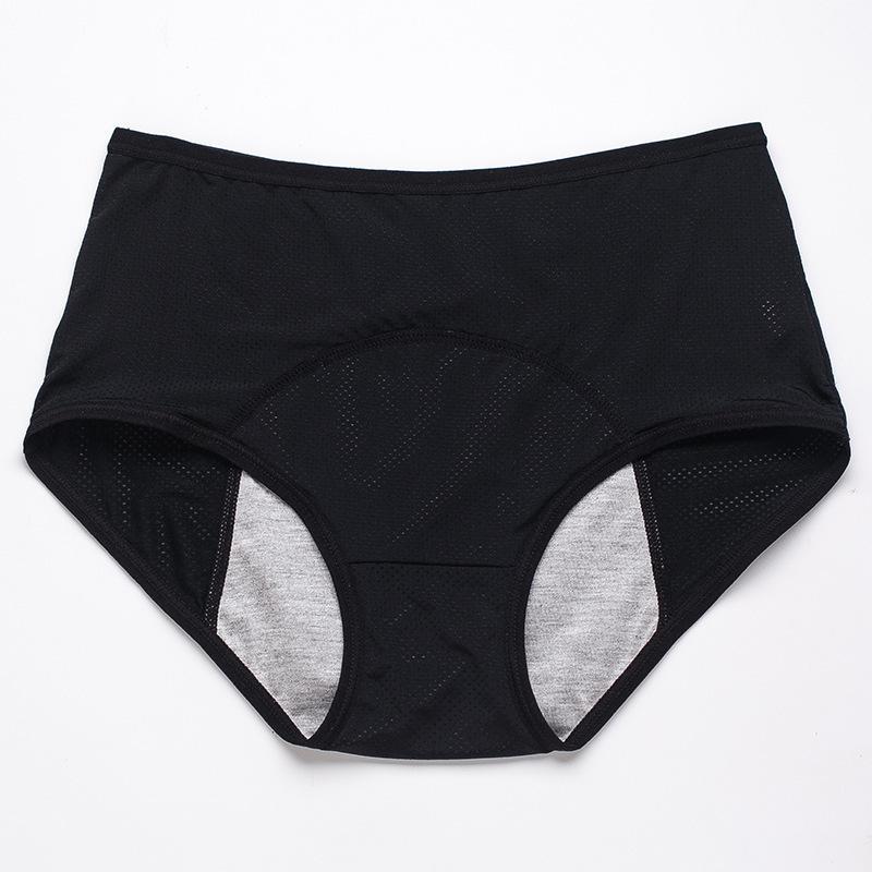 🌸 Best Seller High Waist Leak Proof Panties