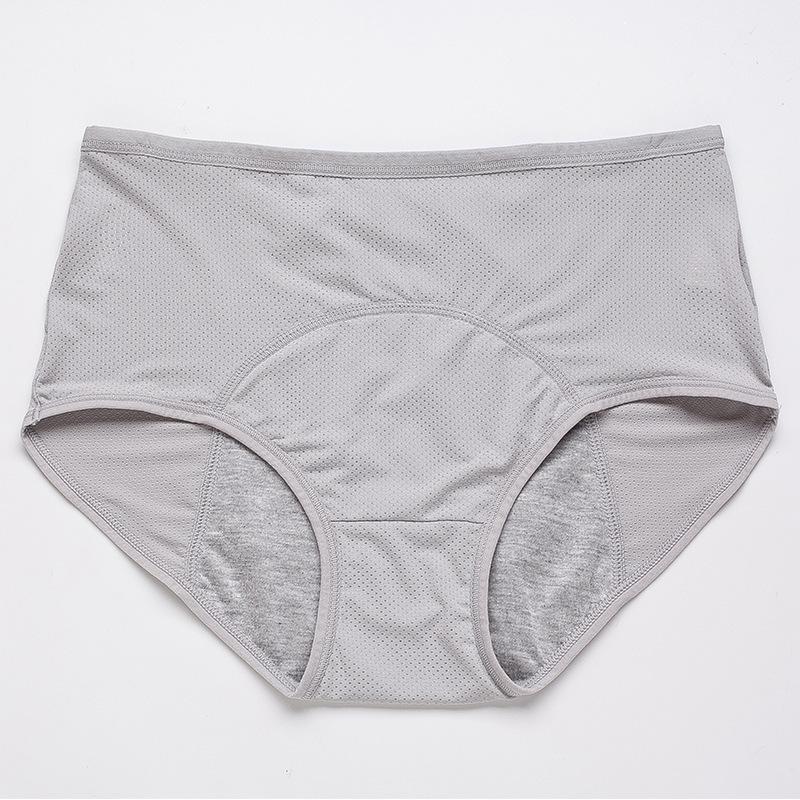 🌸 Best Seller High Waist Leak Proof Panties