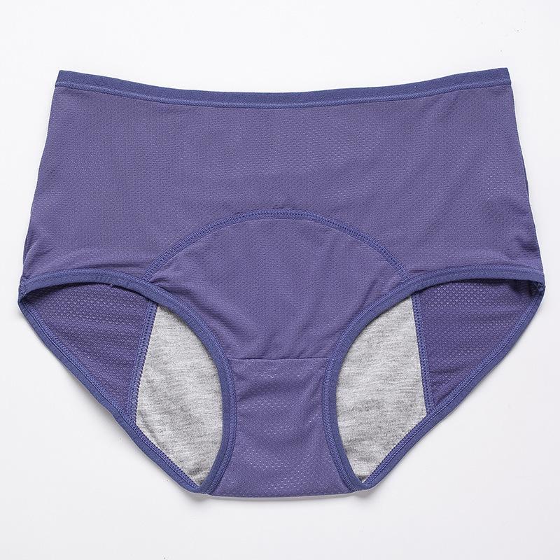 🌸 Best Seller High Waist Leak Proof Panties