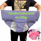 🌸 Best Seller High Waist Leak Proof Panties