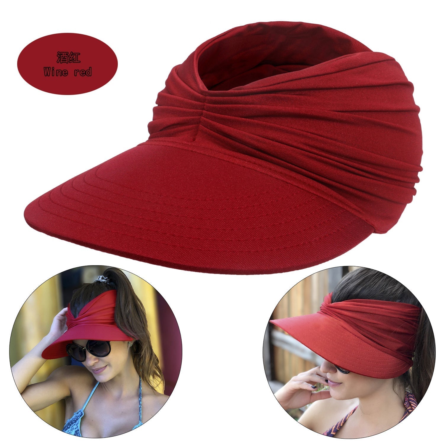 Summer Solid Color Sun Hat – Soft, Wide Brim & Elastic Fit