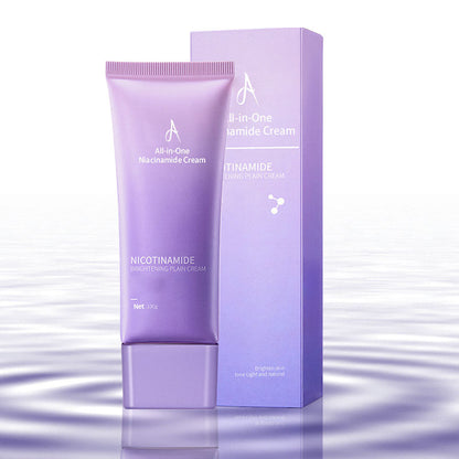 🎉2025 New Upgrade🎉All-in-One Niacinamide Cream