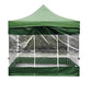 🏕️ Waterproof & Windproof Outdoor Tent Side Wall Tarp, Universal Canopy Shelter Side Panel for Camping